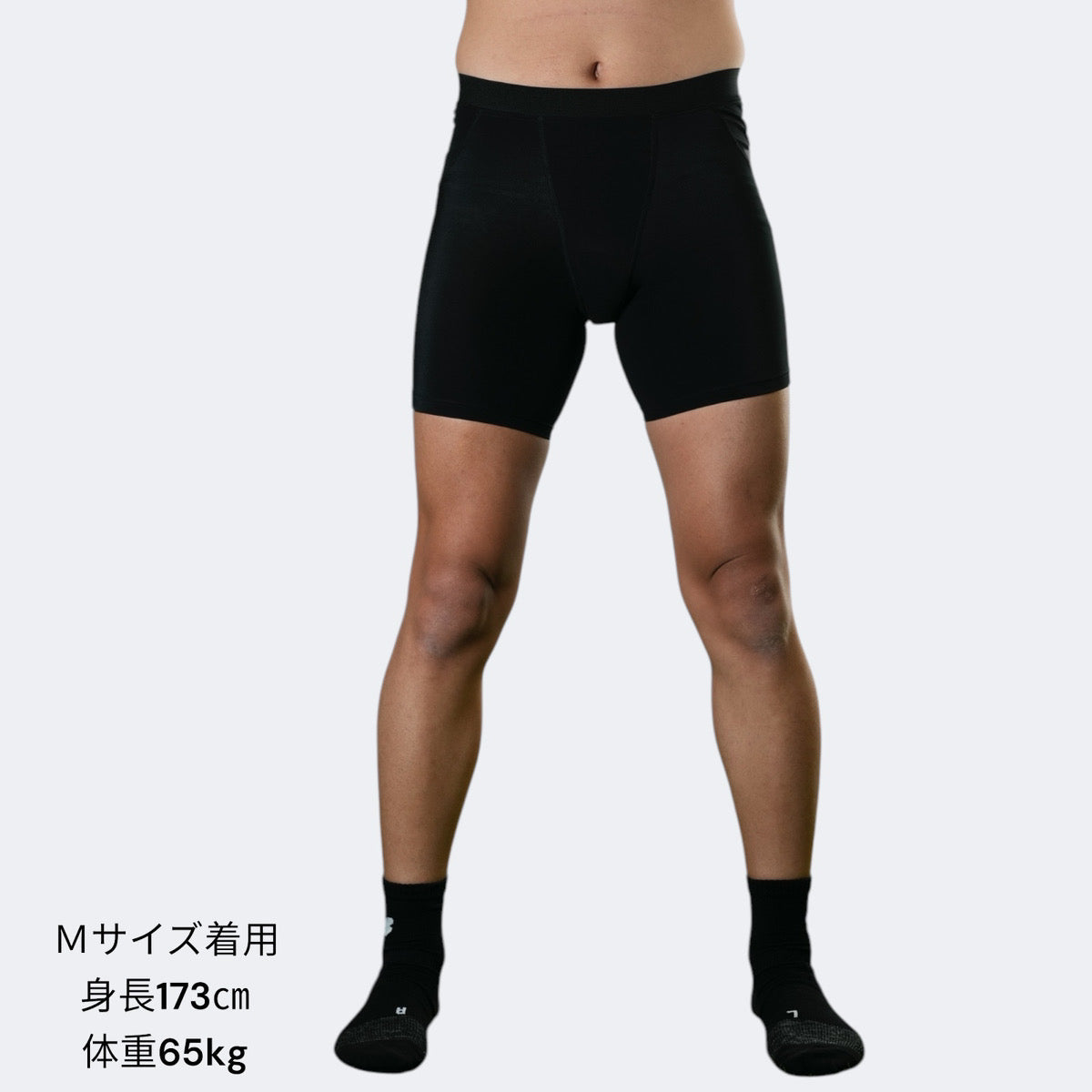 ささきスポーツスパッツ