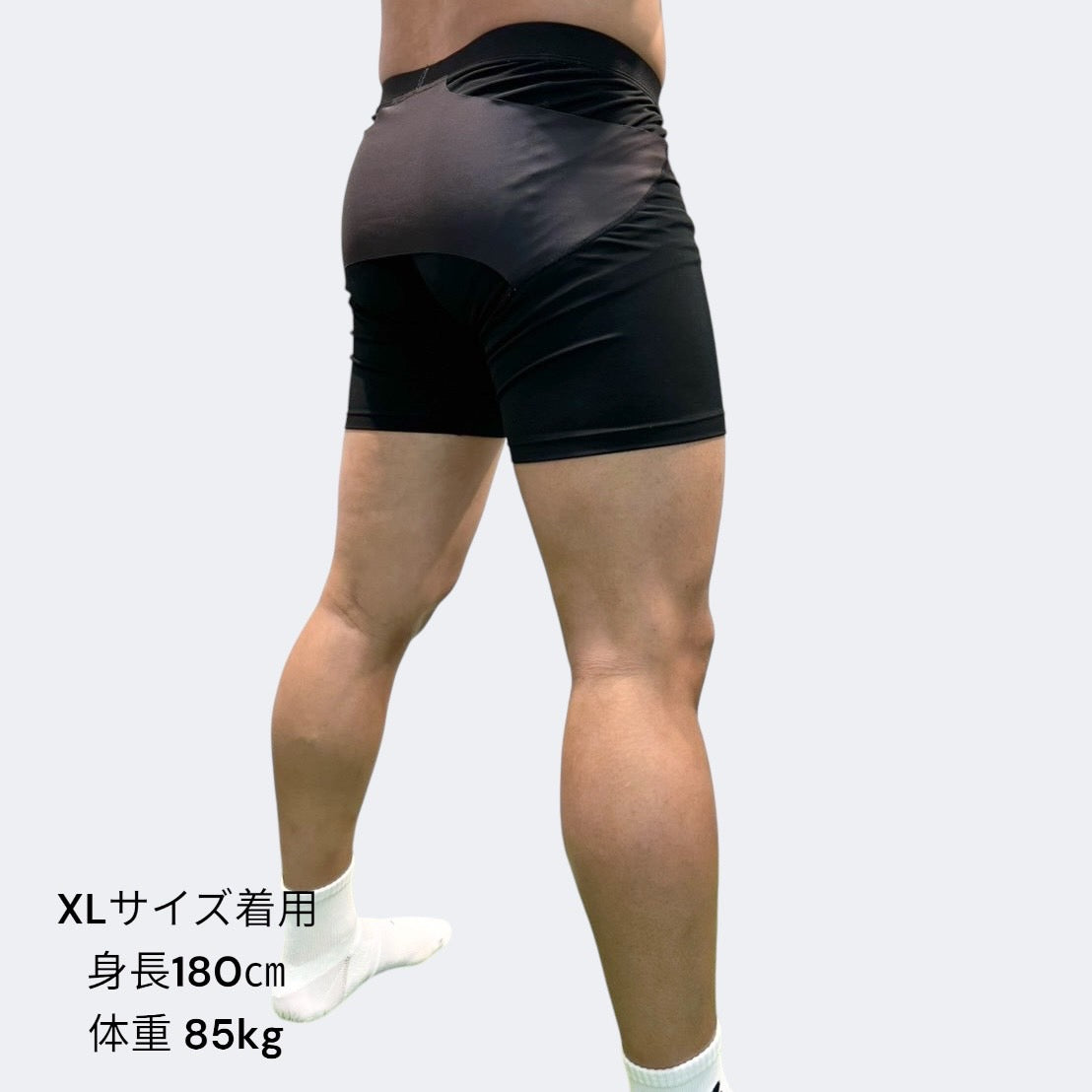 ささきスポーツスパッツ