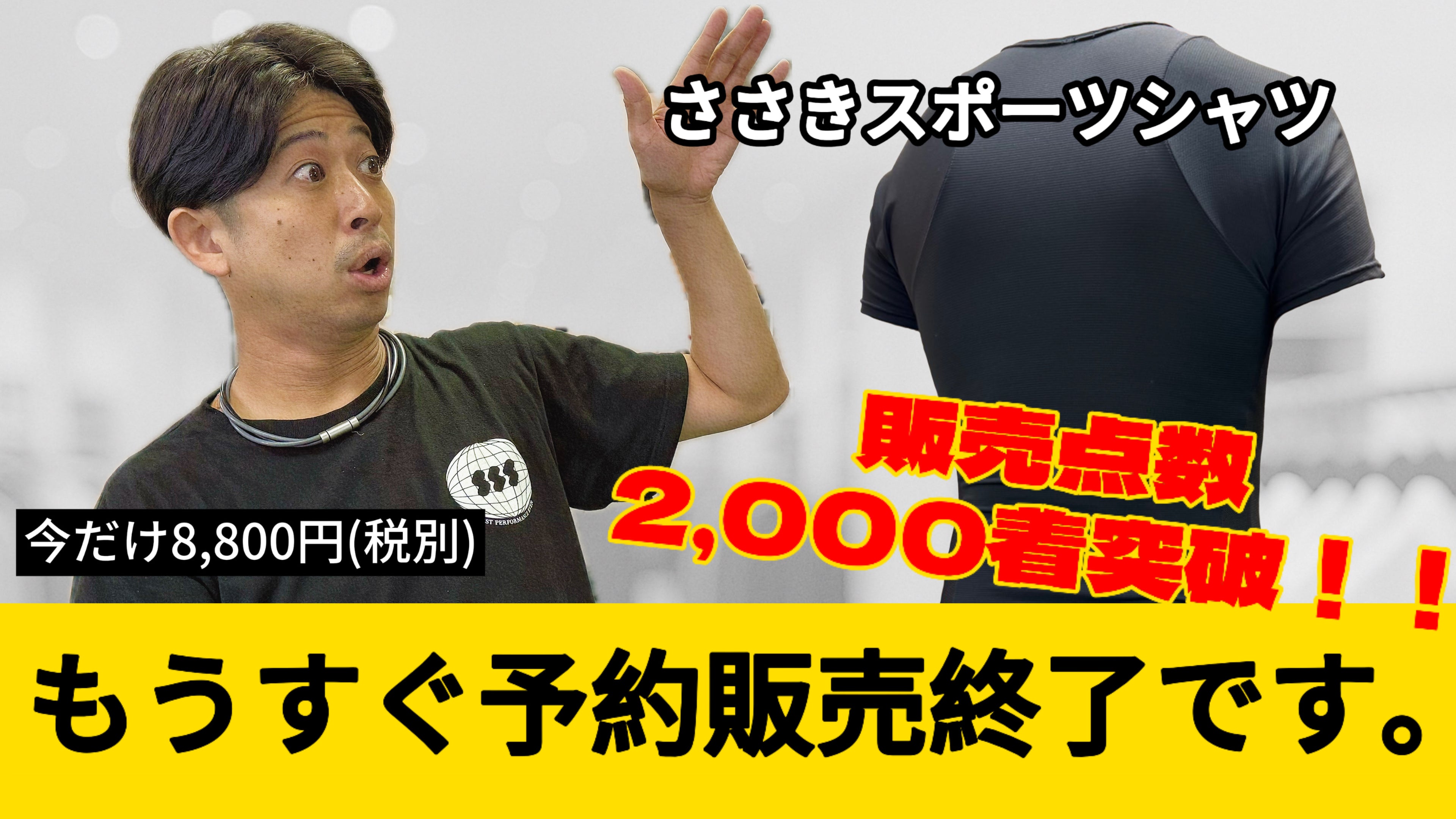 動画を読み込む: 