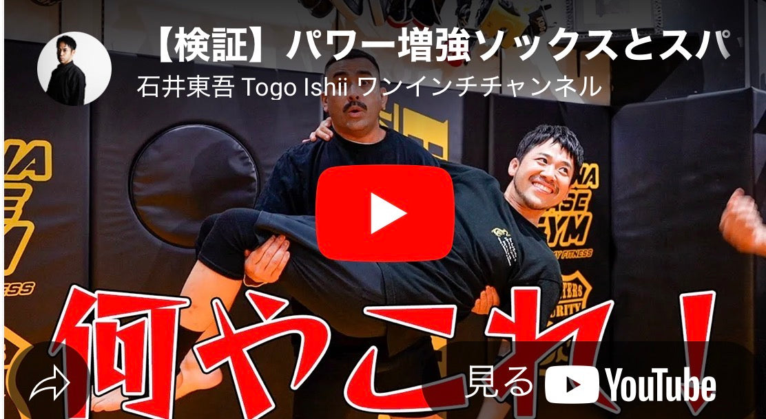 動画を読み込む: 